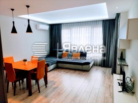 1 chambre Trakiya, Plovdiv 1