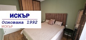 ���� ��� ���� 2-����� | Imot.bg � ����� ������ 12