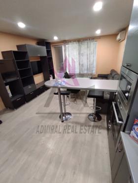 ���� ��� ���� 3-����� | Imot.bg � ����� ������ 4