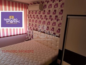 ���� ��� ���� 3-����� | Imot.bg � ����� ������ 8