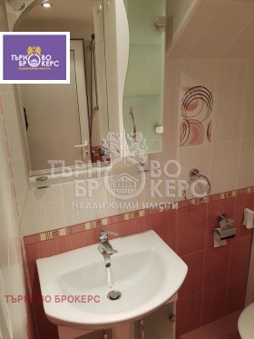 ���� ��� ���� 3-����� | Imot.bg � ����� ������ 15