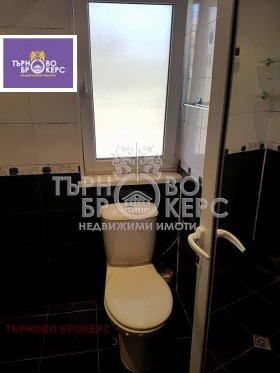 ���� ��� ���� 3-����� | Imot.bg � ����� ������ 17