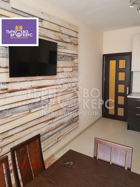 ���� ��� ���� 3-����� | Imot.bg � ����� ������ 5