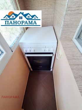 ���� ��� ���� 3-����� | Imot.bg � ����� ������ 5