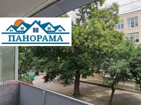 ���� ��� ���� 3-����� | Imot.bg � ����� ������ 14