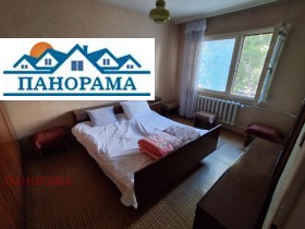���� ��� ���� 3-����� | Imot.bg � ����� ������ 11