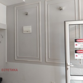 ���� ��� ���� ������� | Imot.bg � ����� ������ 9