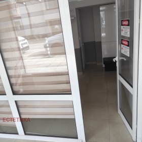 ���� ��� ���� ������� | Imot.bg � ����� ������ 6