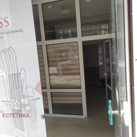 ���� ��� ���� ������� | Imot.bg � ����� ������ 5