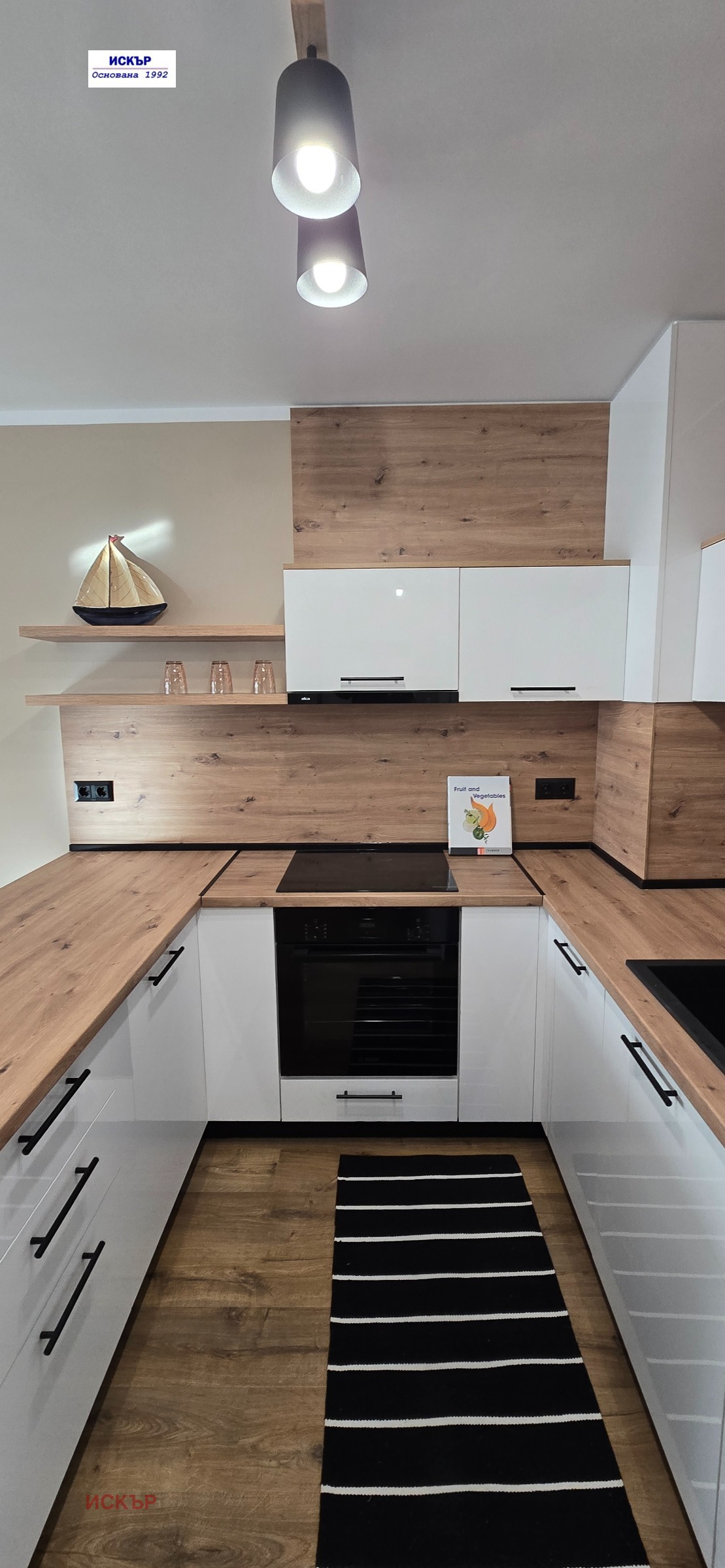 Дава под наем 2-СТАЕН, гр. София, Овча купел 2, снимка 3 - Апартаменти - 53955371