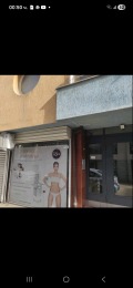 Дава под наем  Магазин град София , Оборище , 25 кв.м | 64970598 - изображение [3]