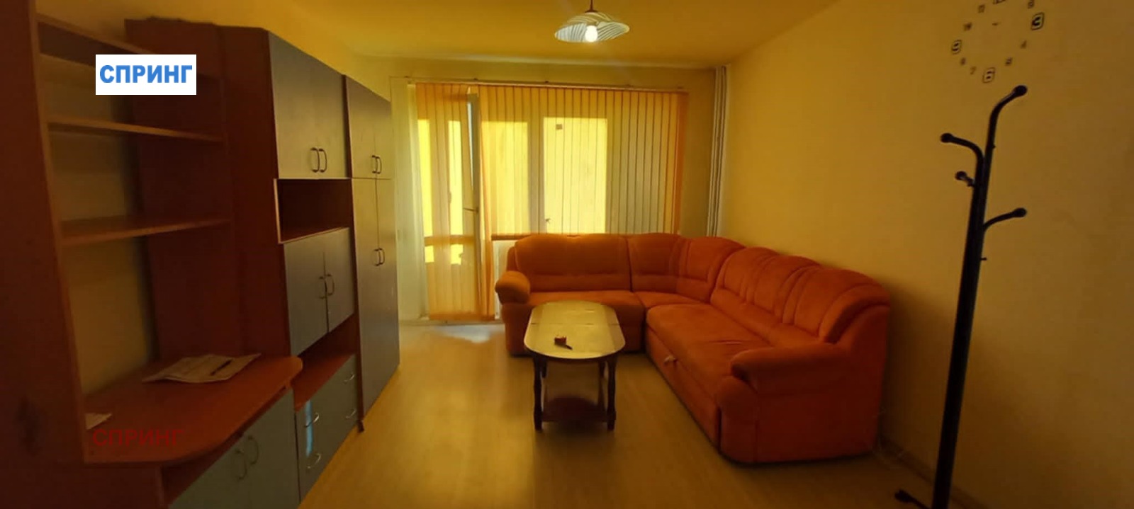 ���� ��� ���� 1-����� | Imot.bg � ����������� 2