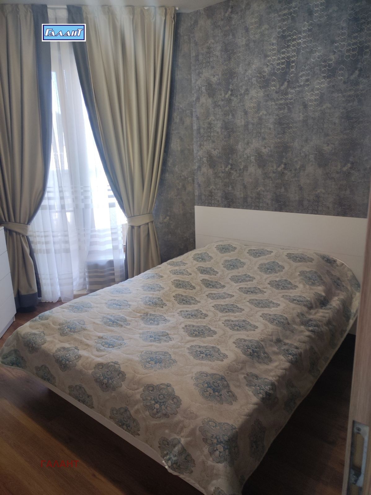 Дава под Наем 2-СТАЕН | Imot.bg — изображение 3