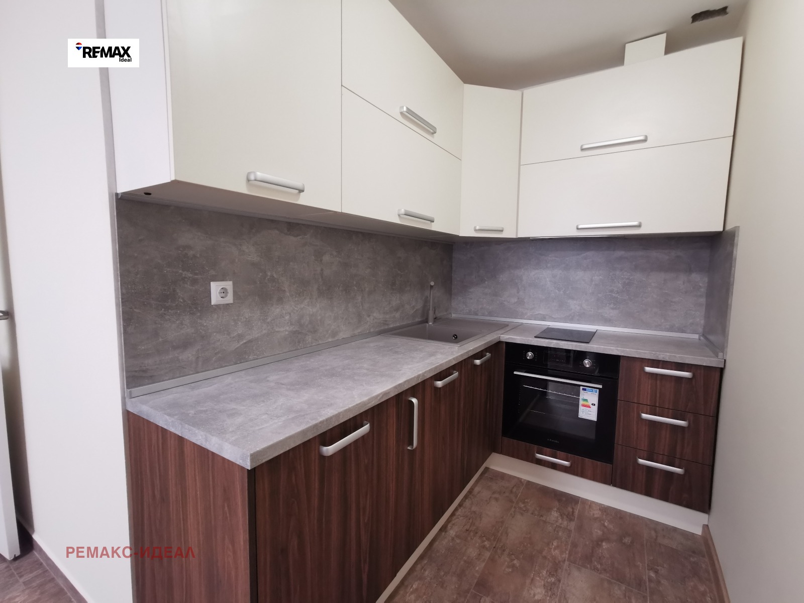 ���� ��� ���� 2-����� | Imot.bg � ����������� 5