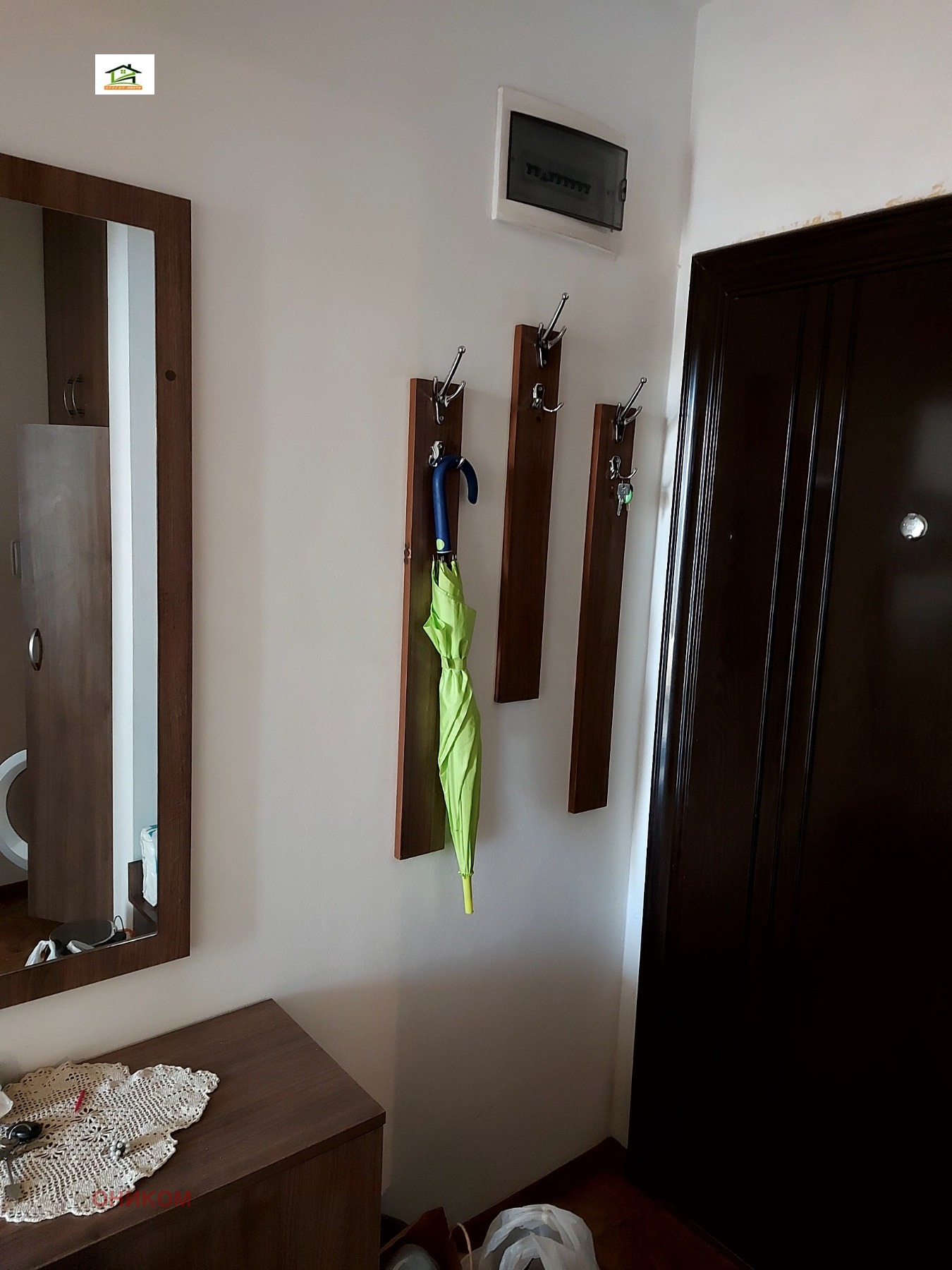 ���� ��� ���� 2-����� | Imot.bg � ����������� 7