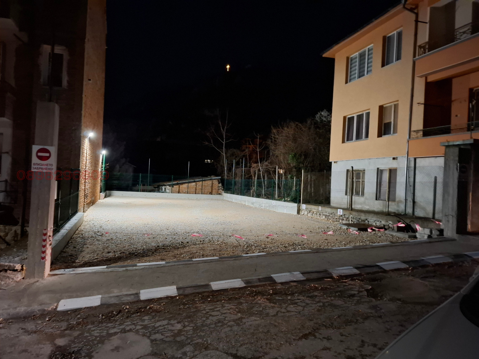 ���� ��� ���� ���������� | Imot.bg � ����������� 2