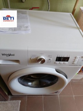 ���� ��� ���� ���� | Imot.bg � ����� ������ 6
