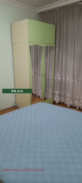 1 dormitorio Ovcha kupel 1, Sofia 6