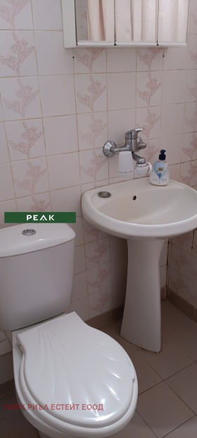 1 dormitorio Ovcha kupel 1, Sofia 7