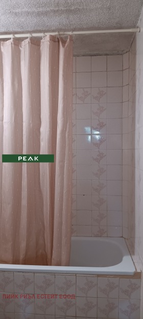 1 dormitorio Ovcha kupel 1, Sofia 8