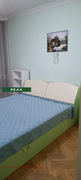 1 dormitorio Ovcha kupel 1, Sofia 5