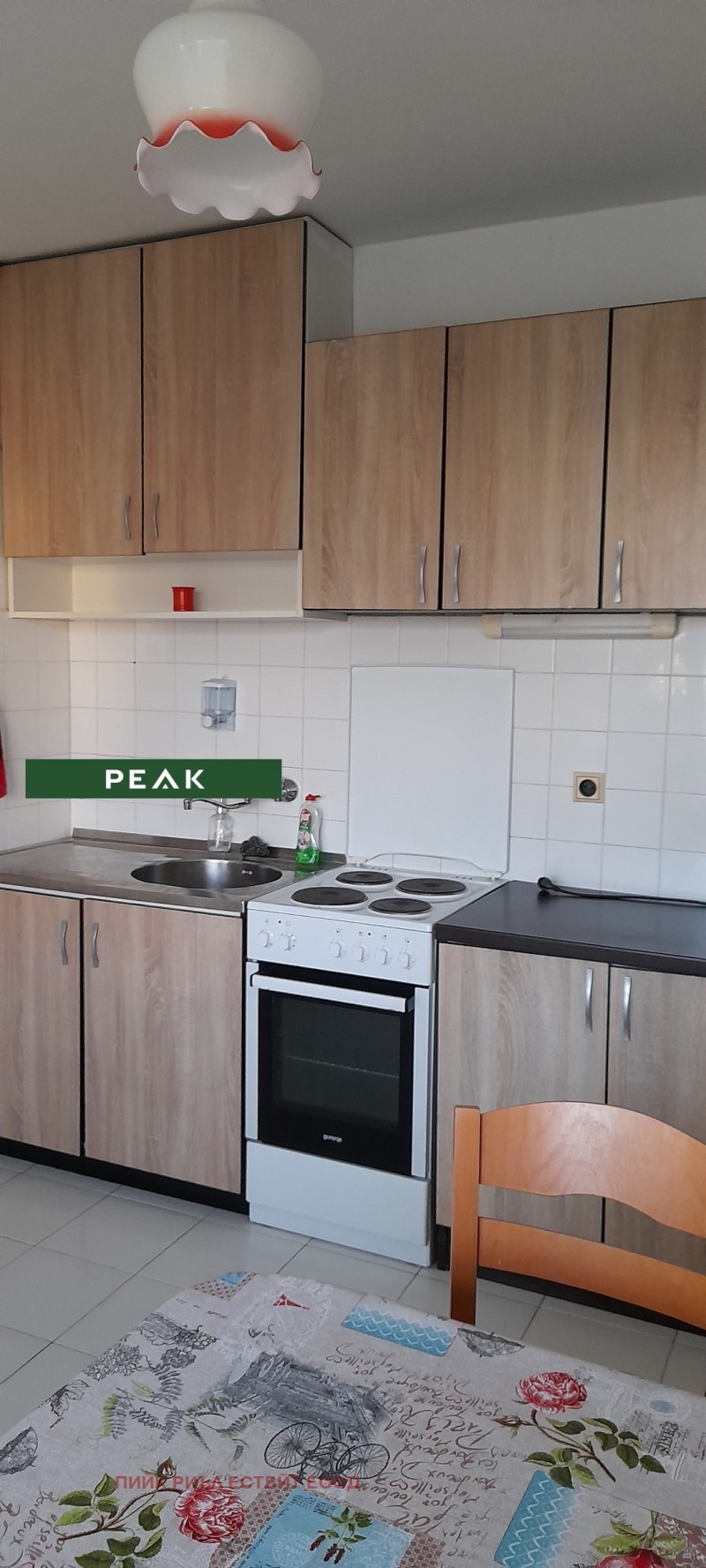En renta  1 dormitorio Sofia , Ovcha kupel 1 , 70 metros cuadrados | 99603295 - imagen [4]