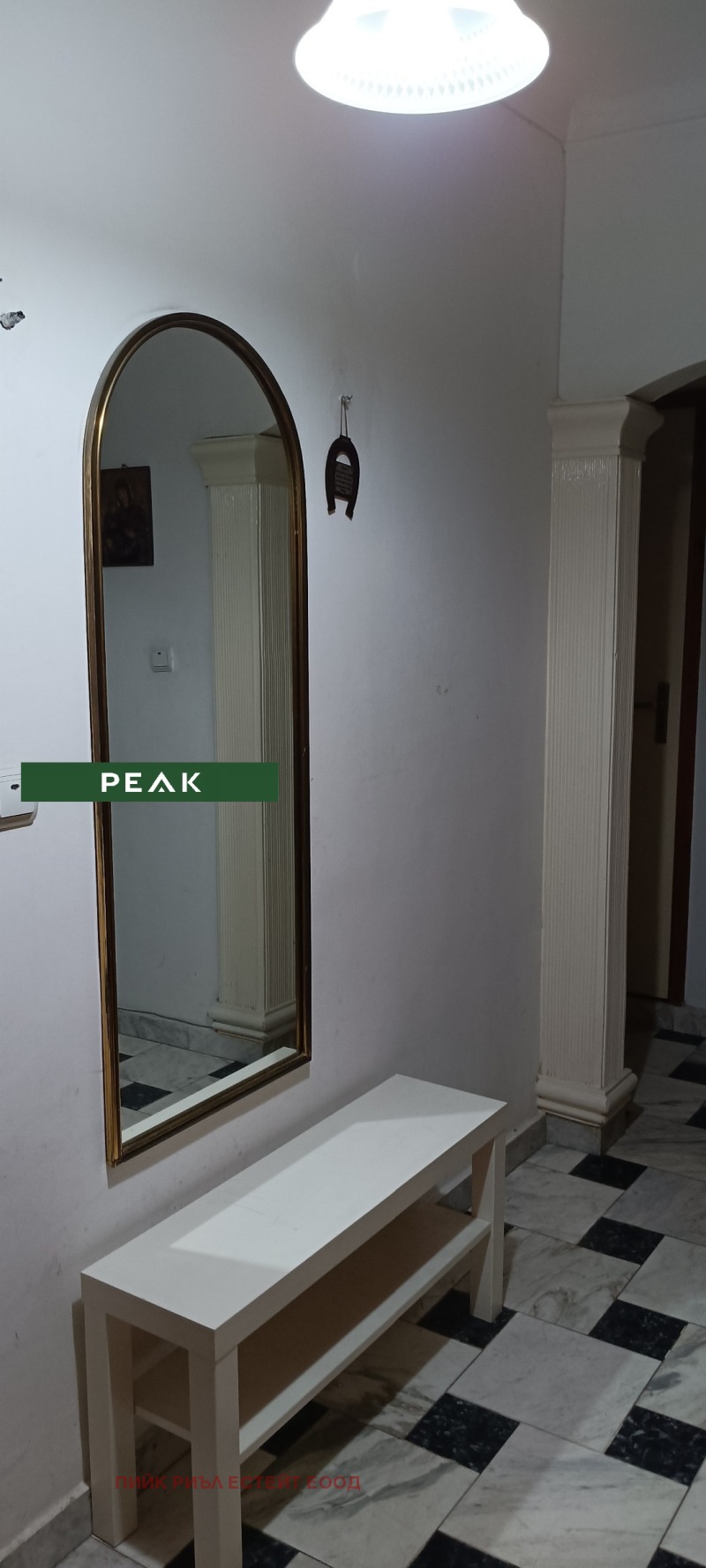 En renta  1 dormitorio Sofia , Ovcha kupel 1 , 70 metros cuadrados | 99603295 - imagen [9]