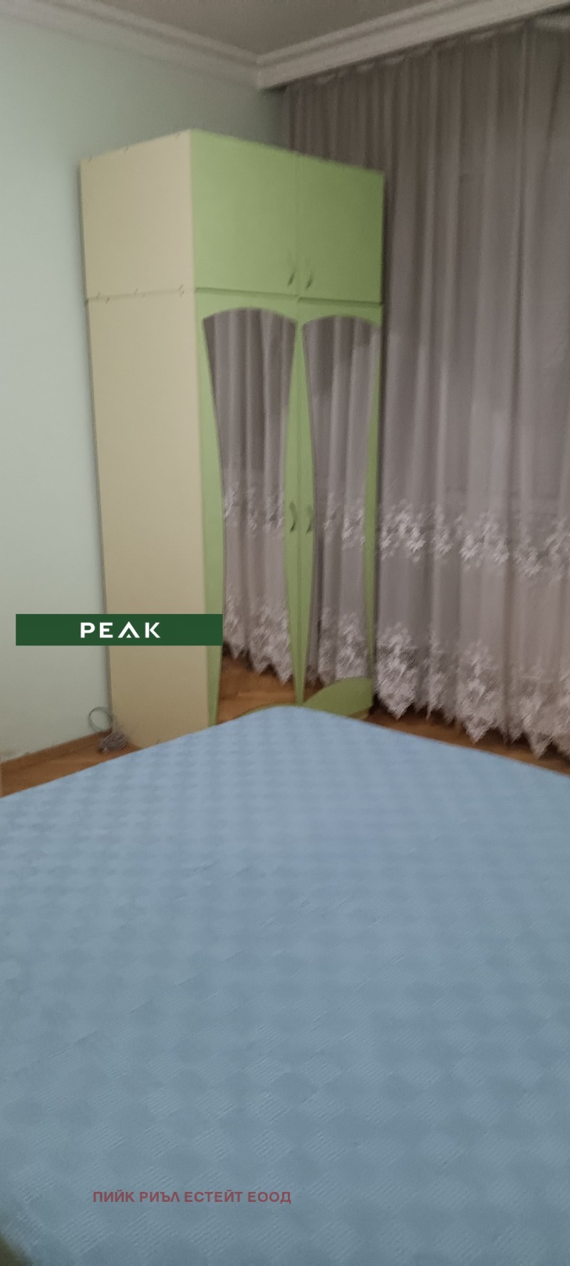 En renta  1 dormitorio Sofia , Ovcha kupel 1 , 70 metros cuadrados | 99603295 - imagen [6]