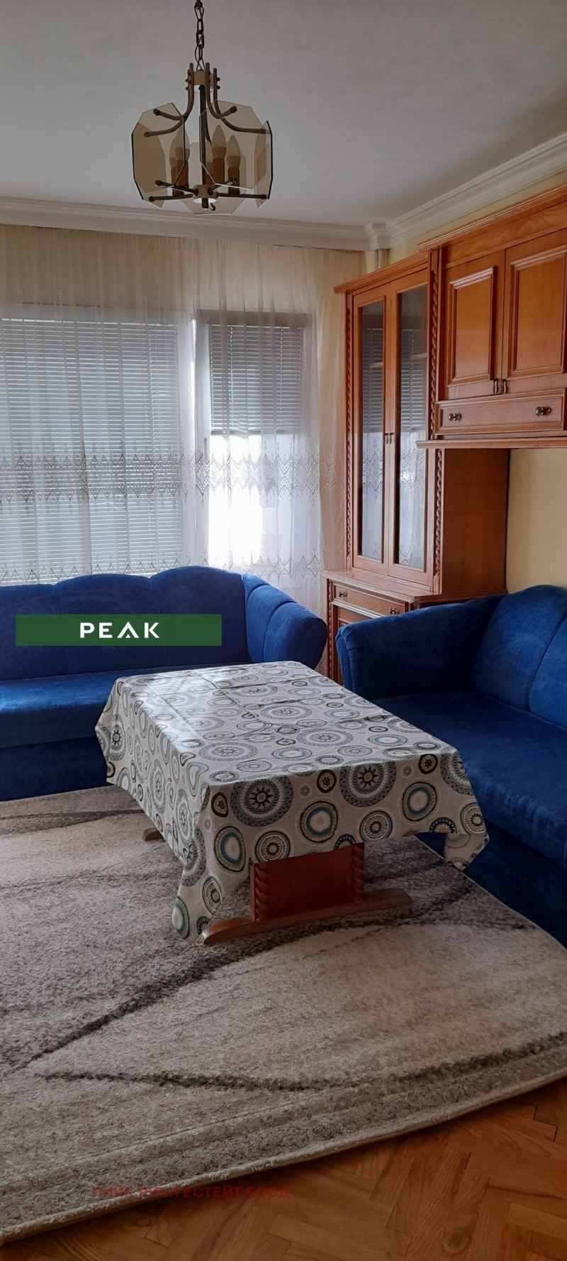 En renta  1 dormitorio Sofia , Ovcha kupel 1 , 70 metros cuadrados | 99603295