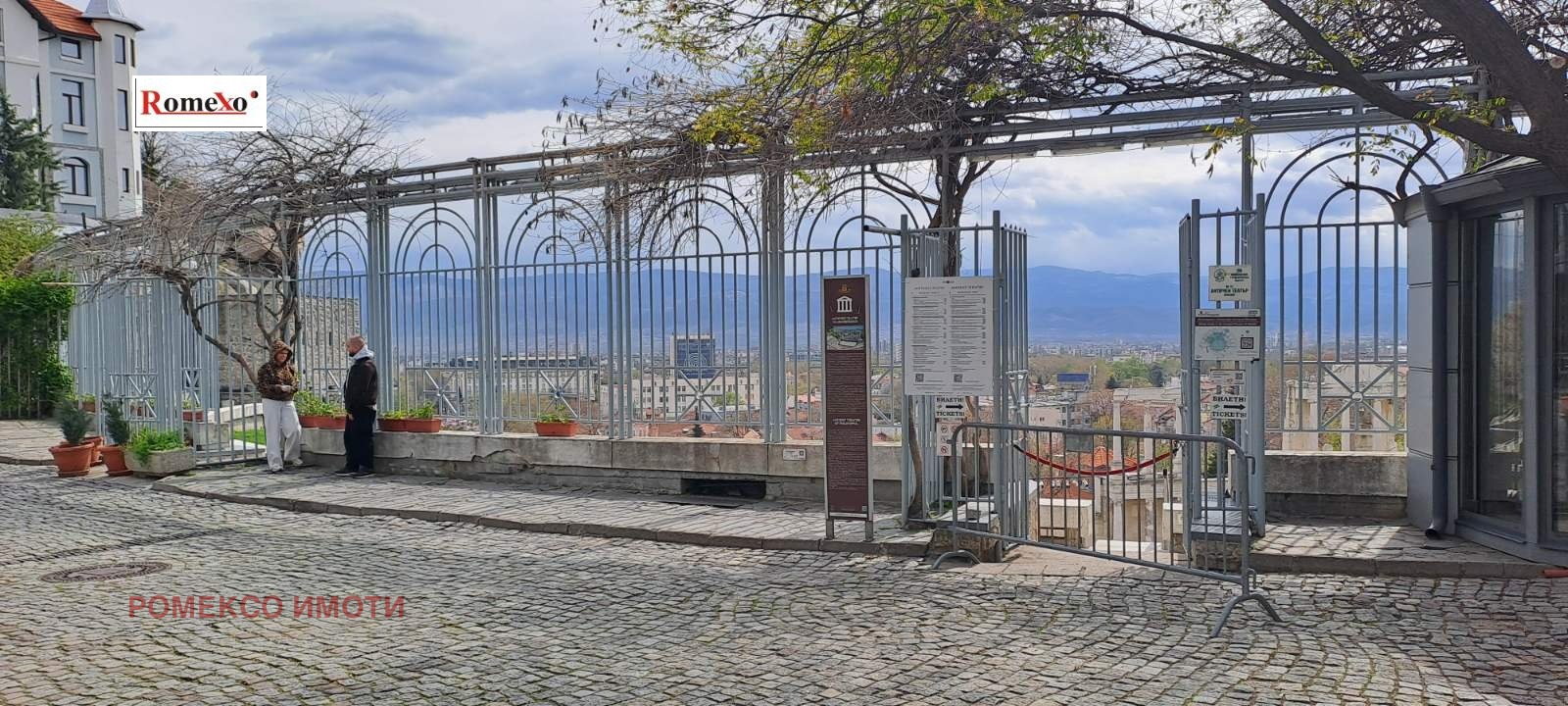Дава под наем ЕТАЖ ОТ КЪЩА, гр. Пловдив, Старият град, снимка 2 - Етаж от къща - 50378013
