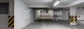 Под наем ГАРАЖ, ПАРКОМЯСТО, град София, Кръстова вада • 125 € / 244.48 лв. • 22205890 1