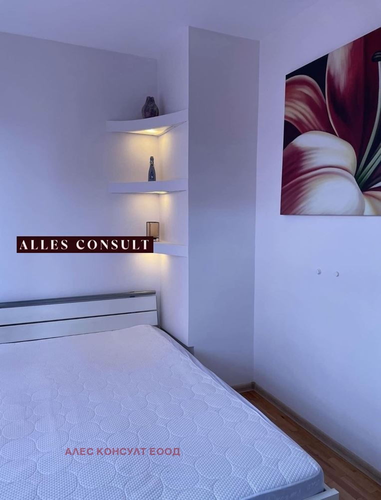 ���� ��� ���� 2-����� | Imot.bg � ����������� 7