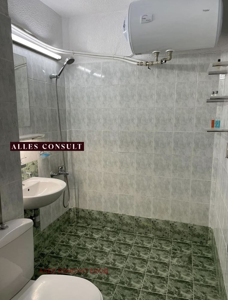 ���� ��� ���� 2-����� | Imot.bg � ����������� 4