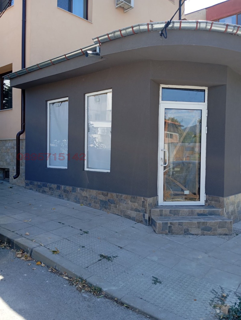 Дава под Наем МАГАЗИН в град Враца, Река Лева - 26 кв.м / 400 € » 782.33 лв.