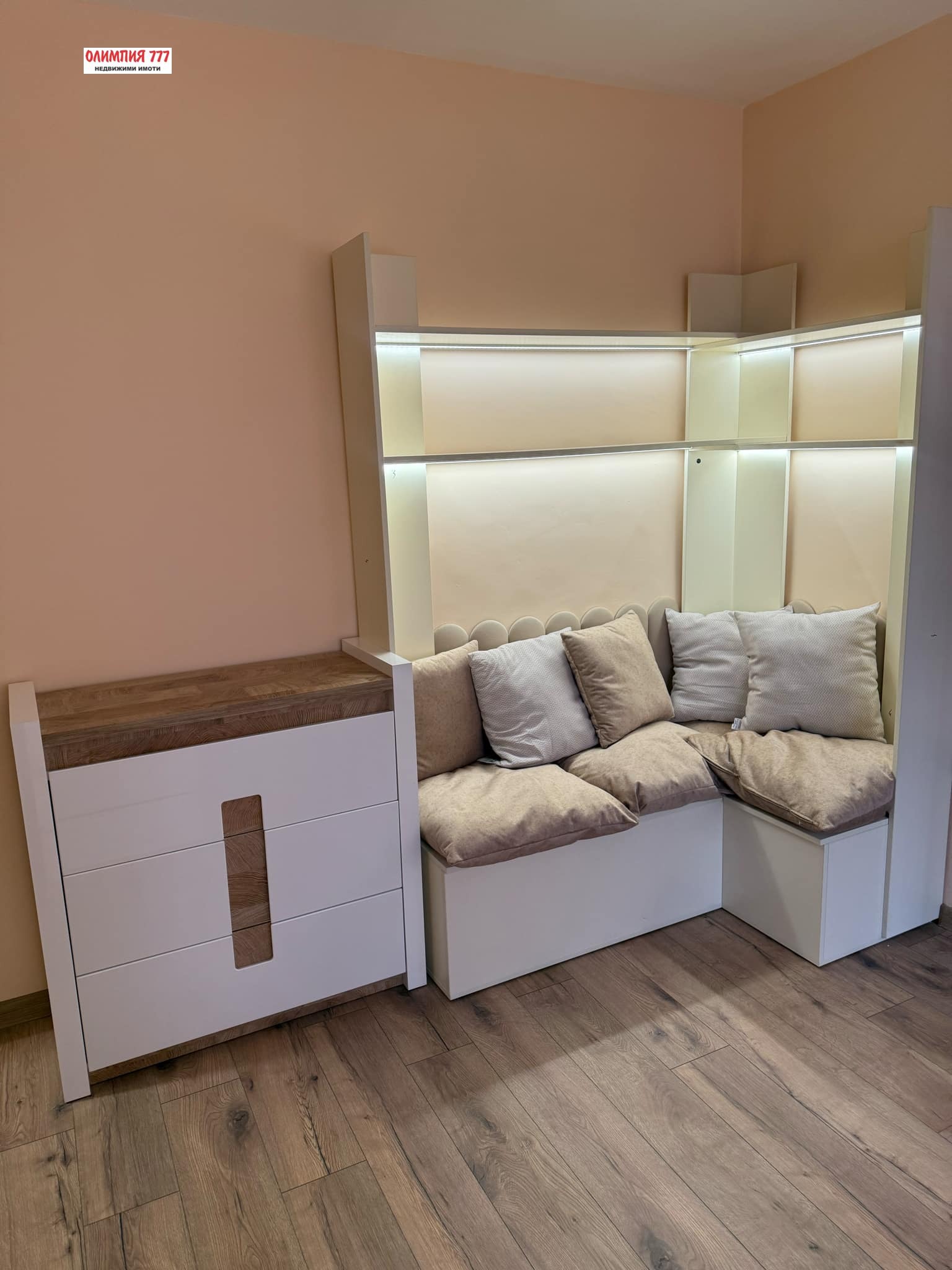 ���� ��� ���� 2-����� | Imot.bg � ����������� 9