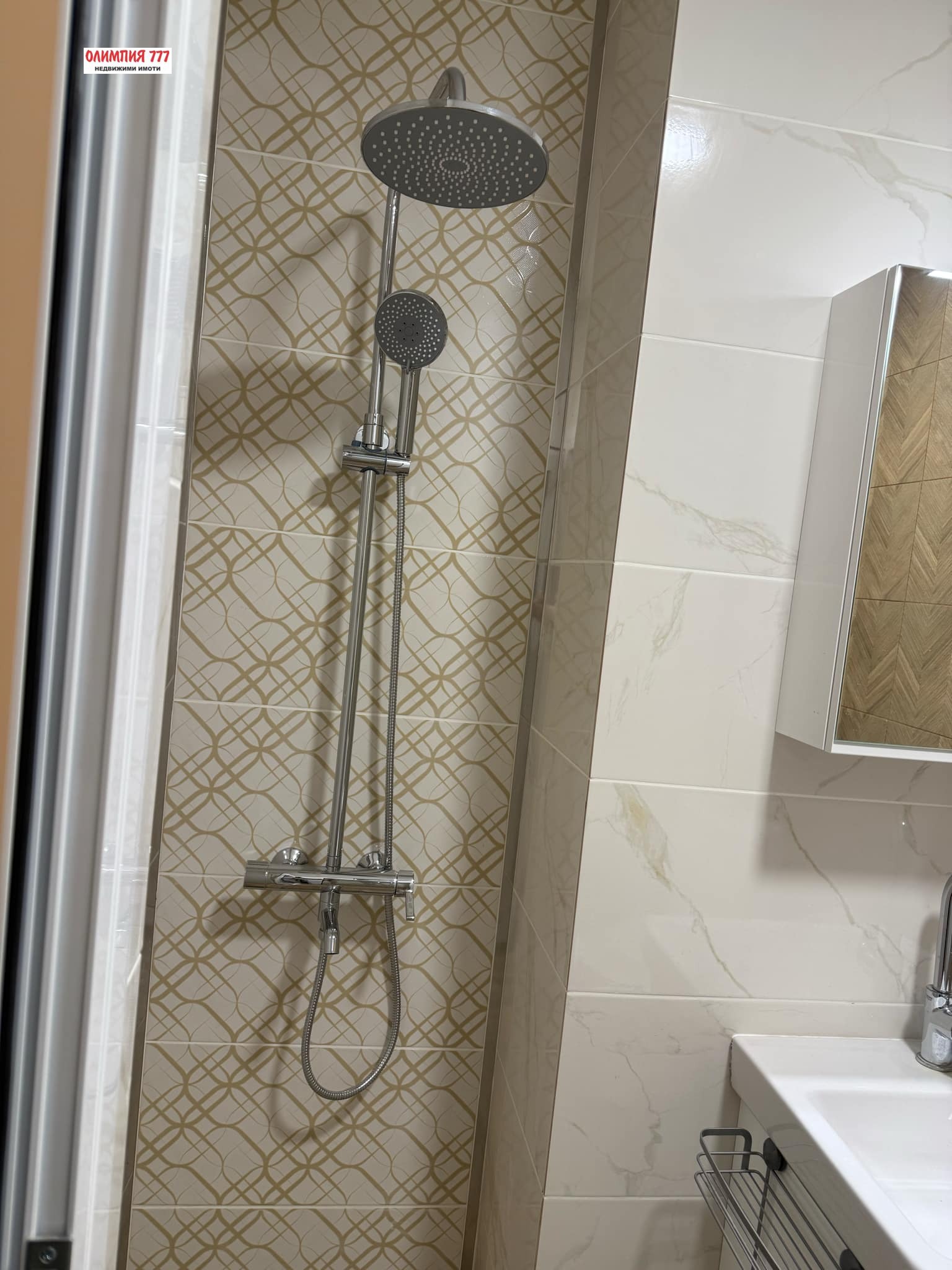 ���� ��� ���� 2-����� | Imot.bg � ����������� 5