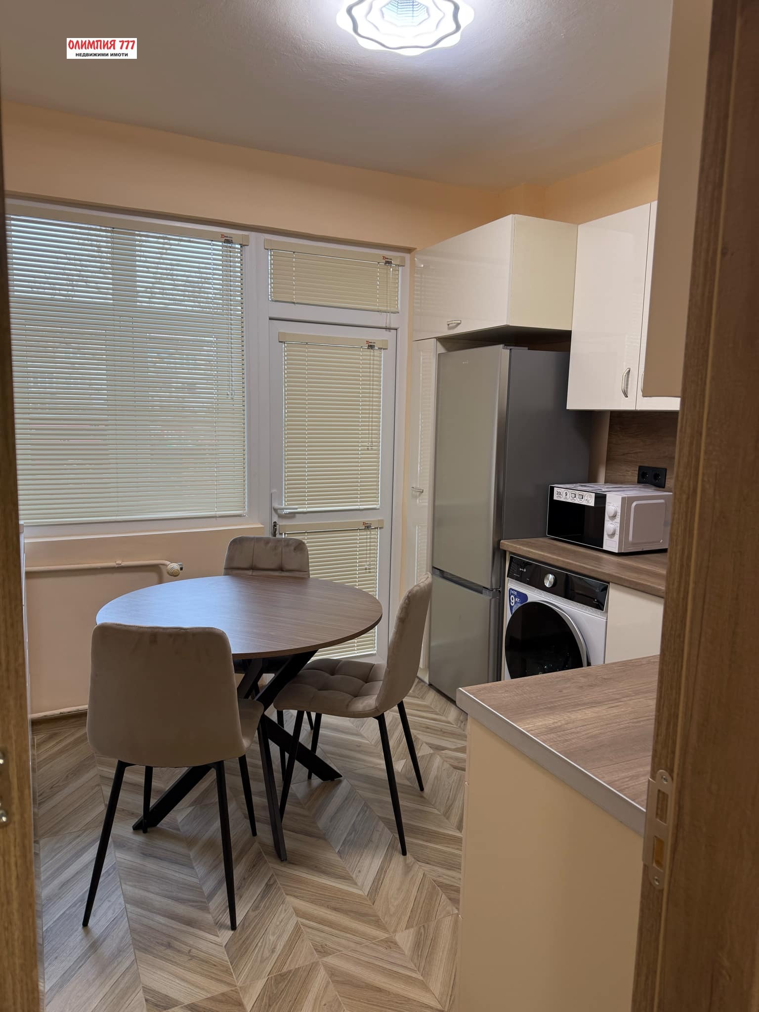 ���� ��� ���� 2-����� | Imot.bg � ����������� 2