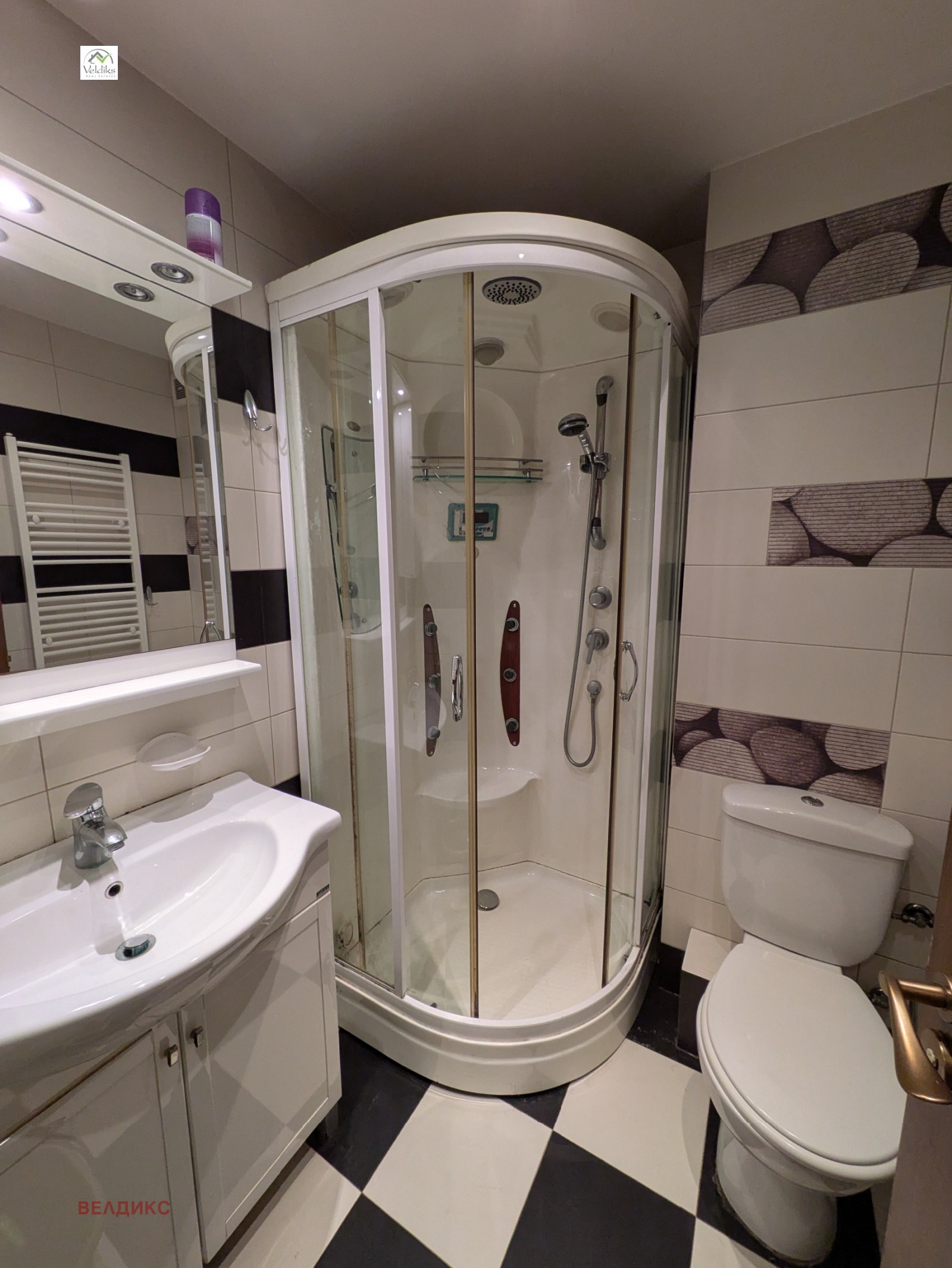 ���� ��� ���� 2-����� | Imot.bg � ����������� 7