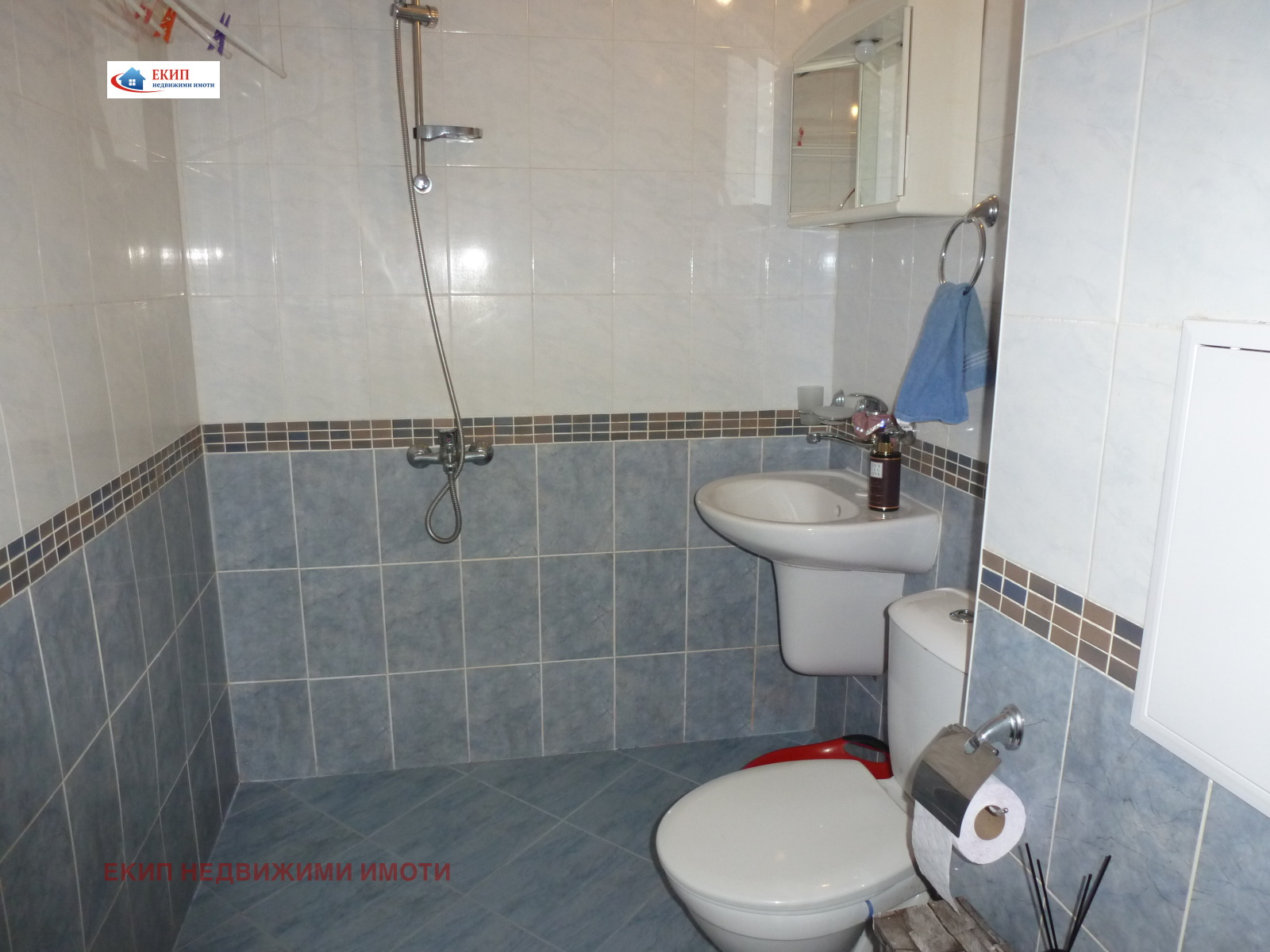 ���� ��� ���� 2-����� | Imot.bg � ����������� 8