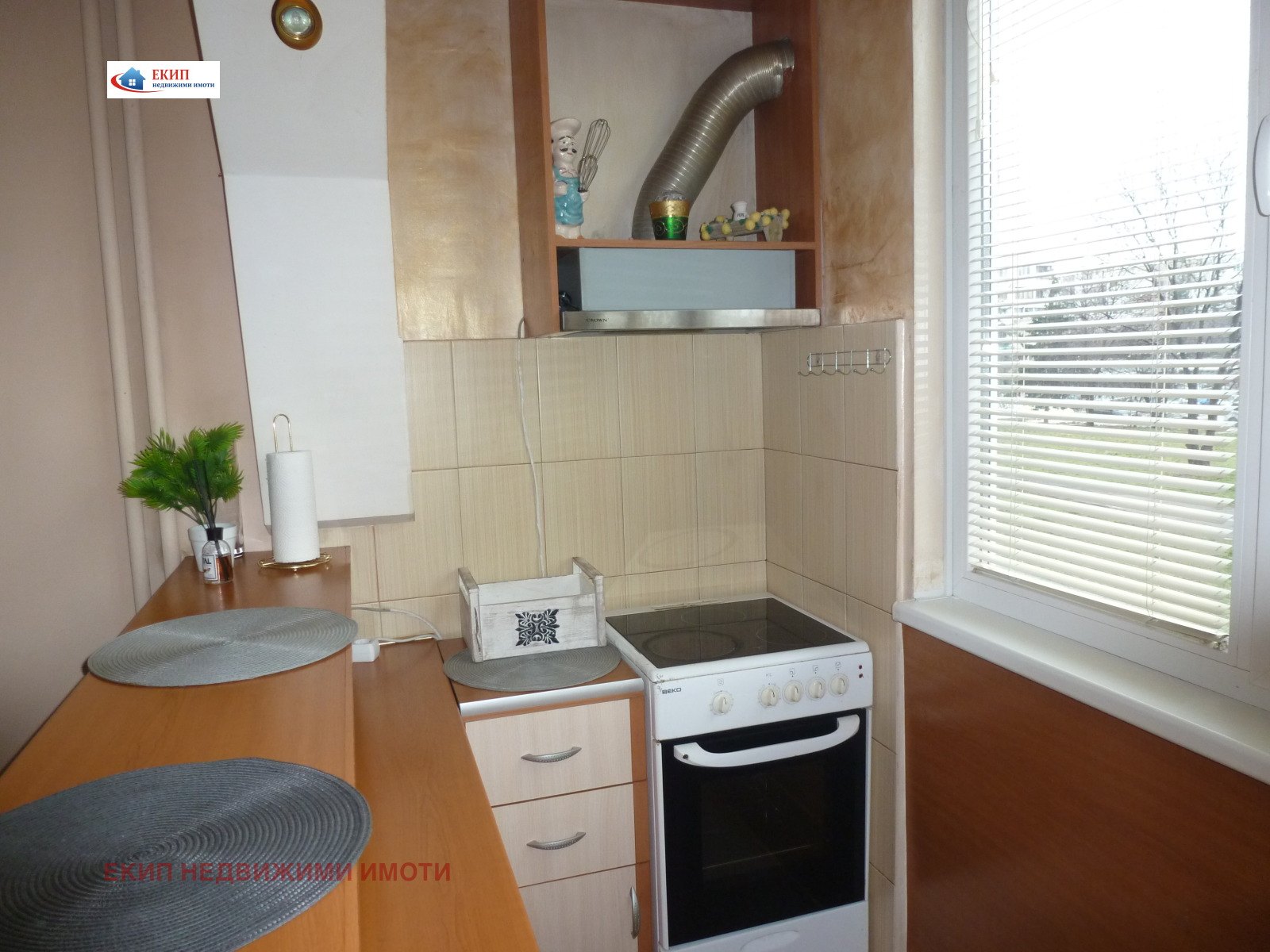 ���� ��� ���� 2-����� | Imot.bg � ����������� 4