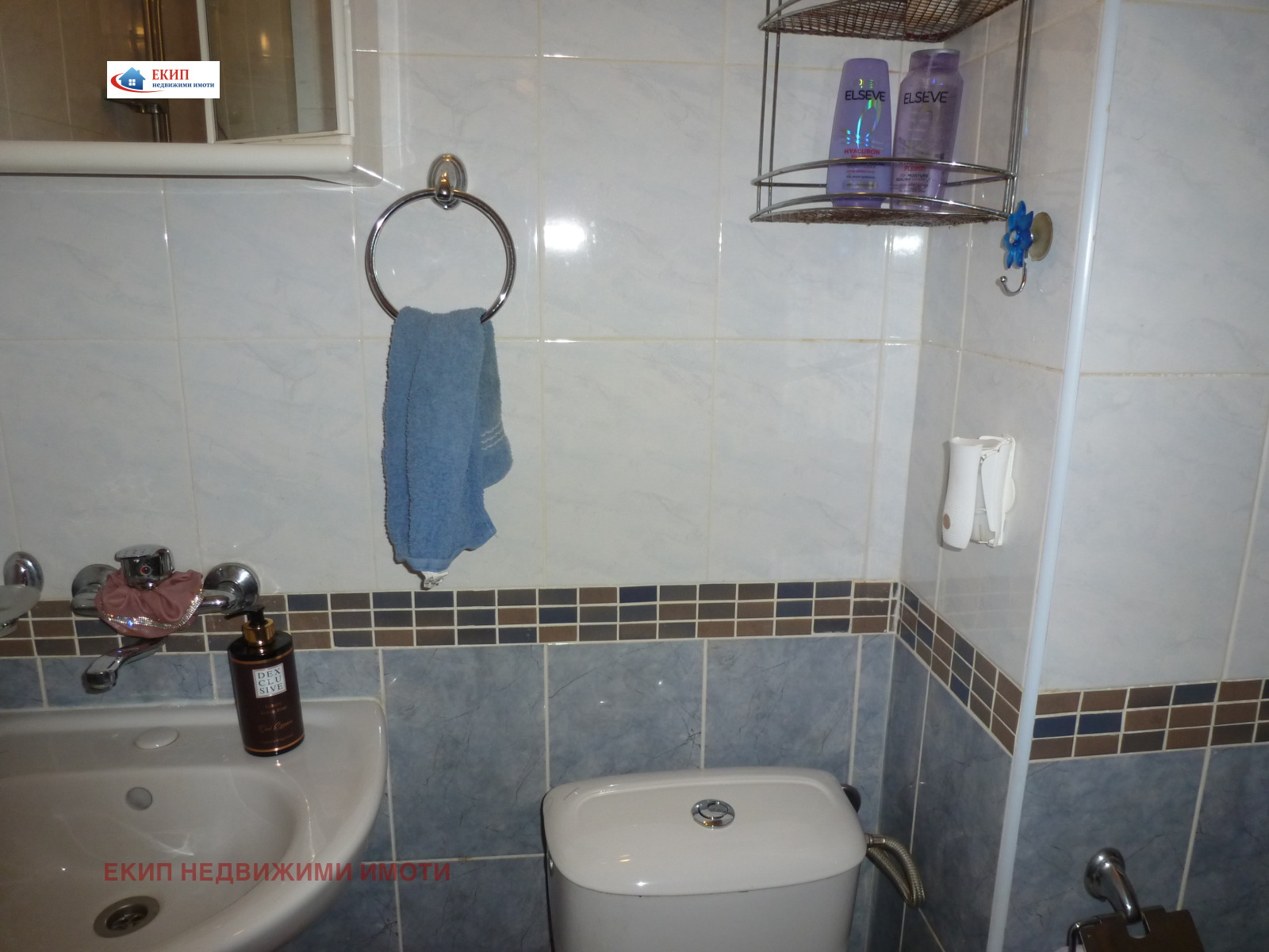 ���� ��� ���� 2-����� | Imot.bg � ����������� 10