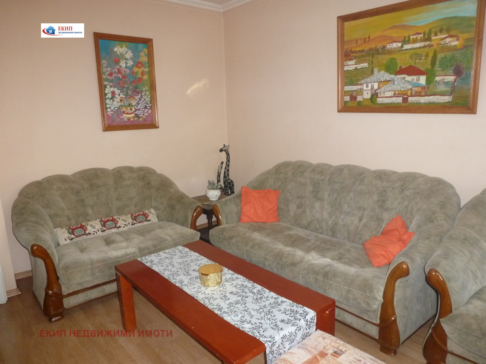 ���� ��� ���� 2-����� | Imot.bg � ����������� 2