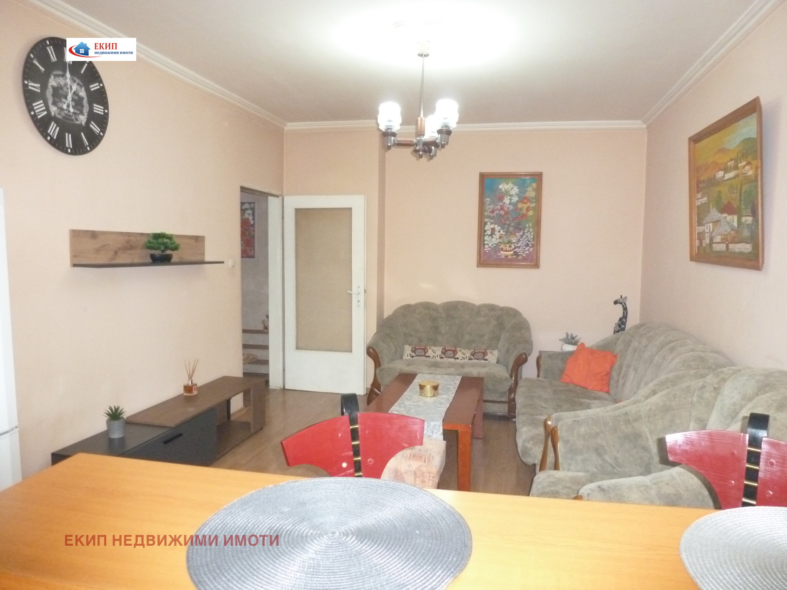 ���� ��� ���� 2-����� | Imot.bg � ����������� 1