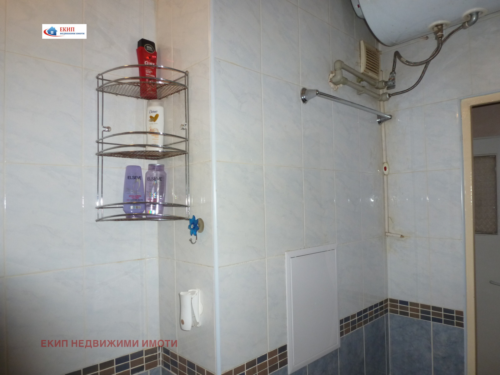 ���� ��� ���� 2-����� | Imot.bg � ����������� 9