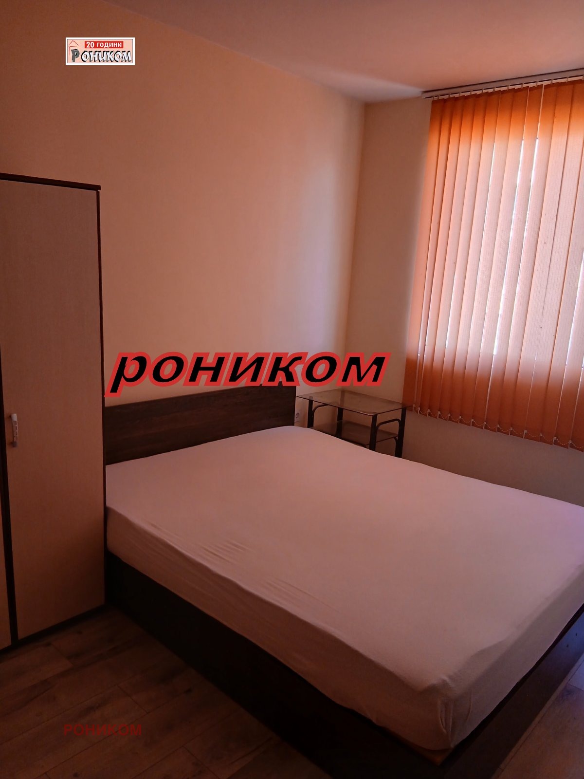 ���� ��� ���� 3-����� | Imot.bg � ����������� 7