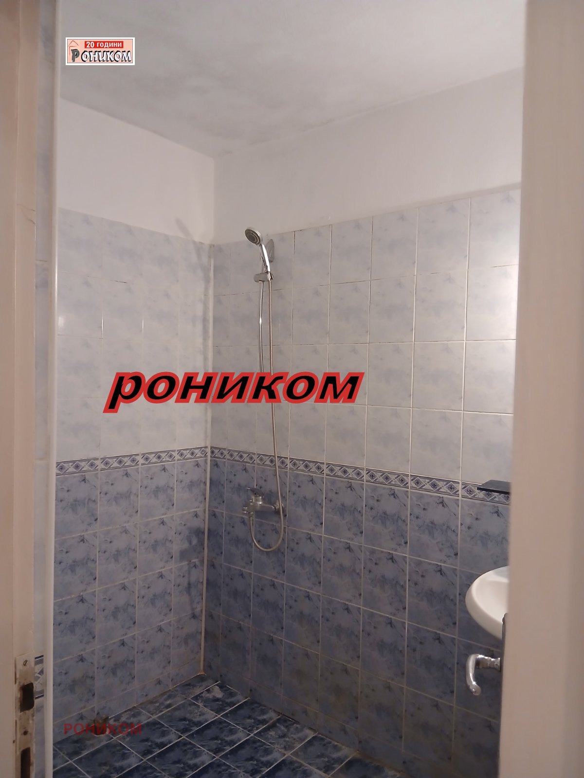���� ��� ���� 3-����� | Imot.bg � ����������� 9