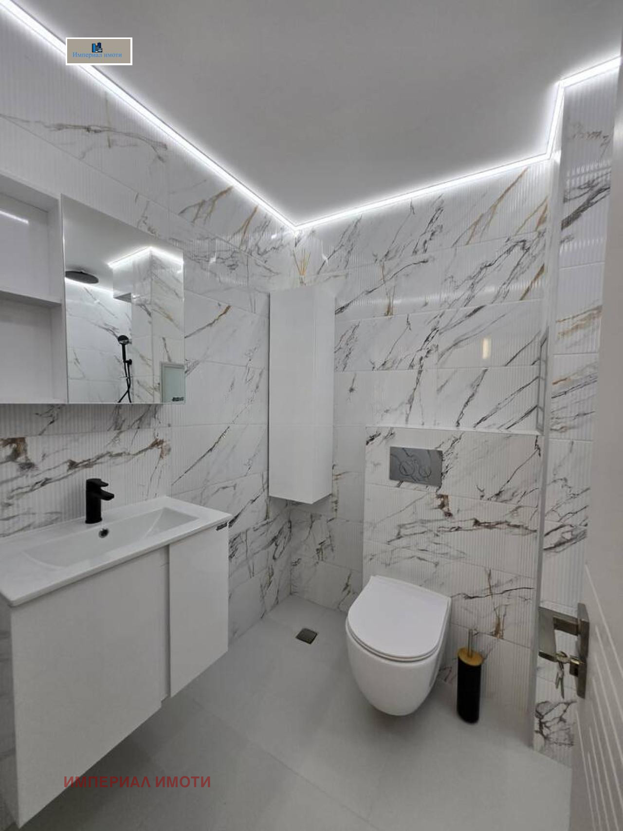 ���� ��� ���� 3-����� | Imot.bg � ����������� 9