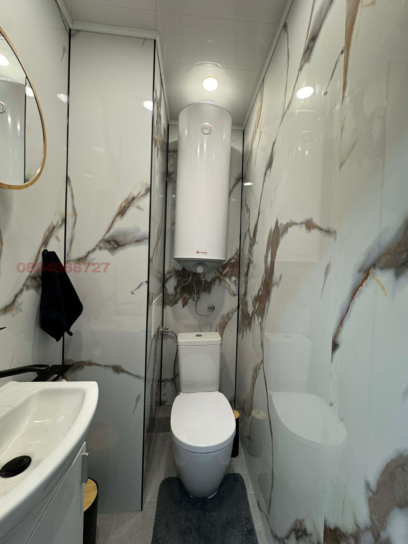 ���� ��� ���� 4-����� | Imot.bg � ����������� 13