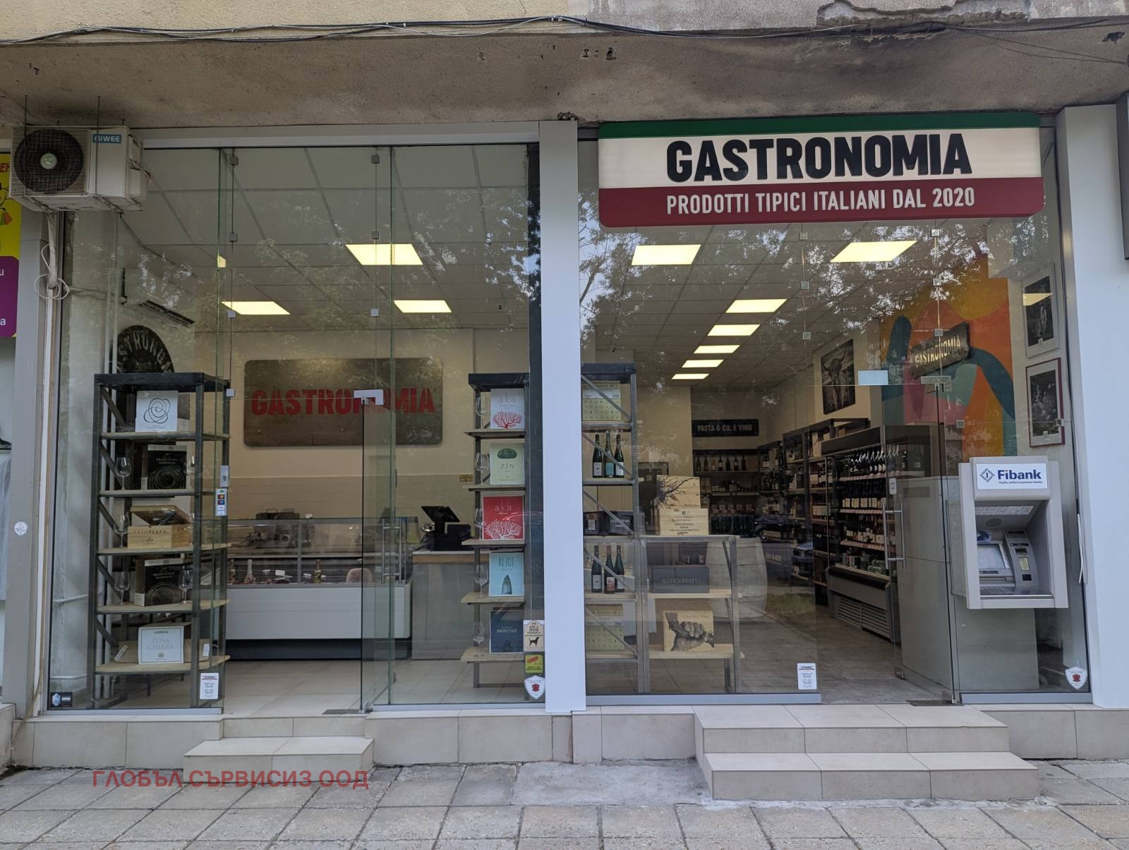 ���� ��� ���� ������� | Imot.bg � ����������� 2