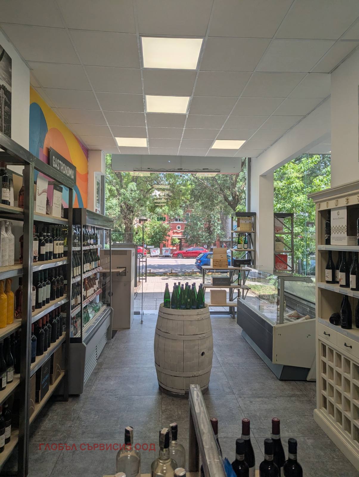 ���� ��� ���� ������� | Imot.bg � ����������� 7